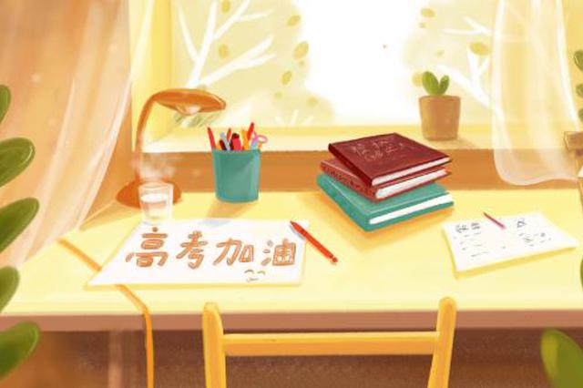 武漢一高中最后一課：溫暖的驚喜給高三學(xué)子加油