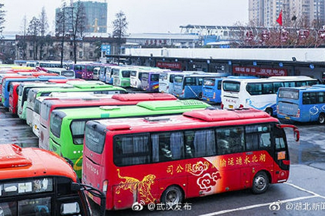 武漢各客運(yùn)站省內(nèi)客運(yùn)班線18日起逐步恢復(fù)運(yùn)行
