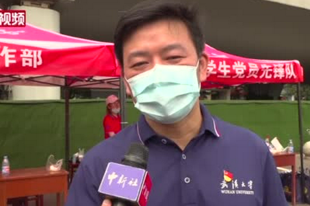 武漢高校開學(xué) 需持48小時(shí)內(nèi)核酸檢測(cè)陰性證明