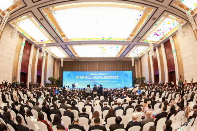 万侨同心、联通世界！第二十一届华侨华人创业发展洽谈会在武汉开幕