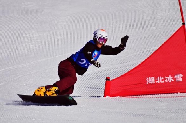 湖北省运动会首次举行冰雪项目比赛
