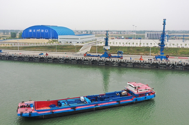 湖北襄阳开通首条出口海运跨国航线