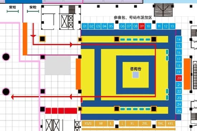 2023武漢馬拉松參賽物品領(lǐng)取須知