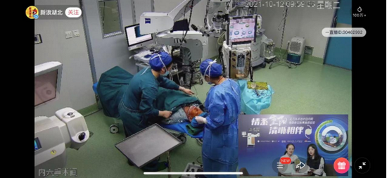 彭婷婷主任同步解说王勇院长手术过程