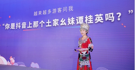 谭桂英分享直播故事