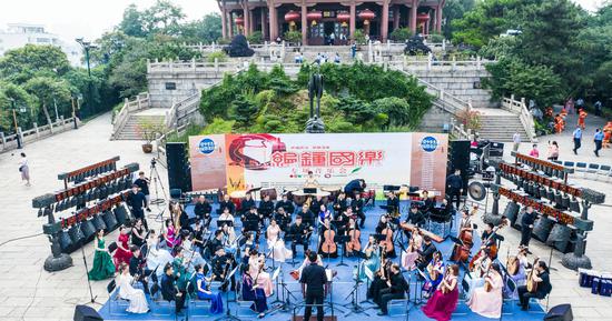 图为“庚子年·端午祭”编钟囯乐专场音乐会现场表演
