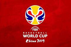 2019男籃世界杯