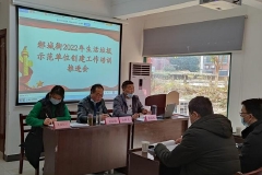 新洲區(qū)邾城街全力推進生活垃圾分類示范點創(chuàng)建工作