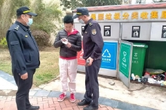 新洲區(qū)扎實開展生活垃圾分類執(zhí)法檢查