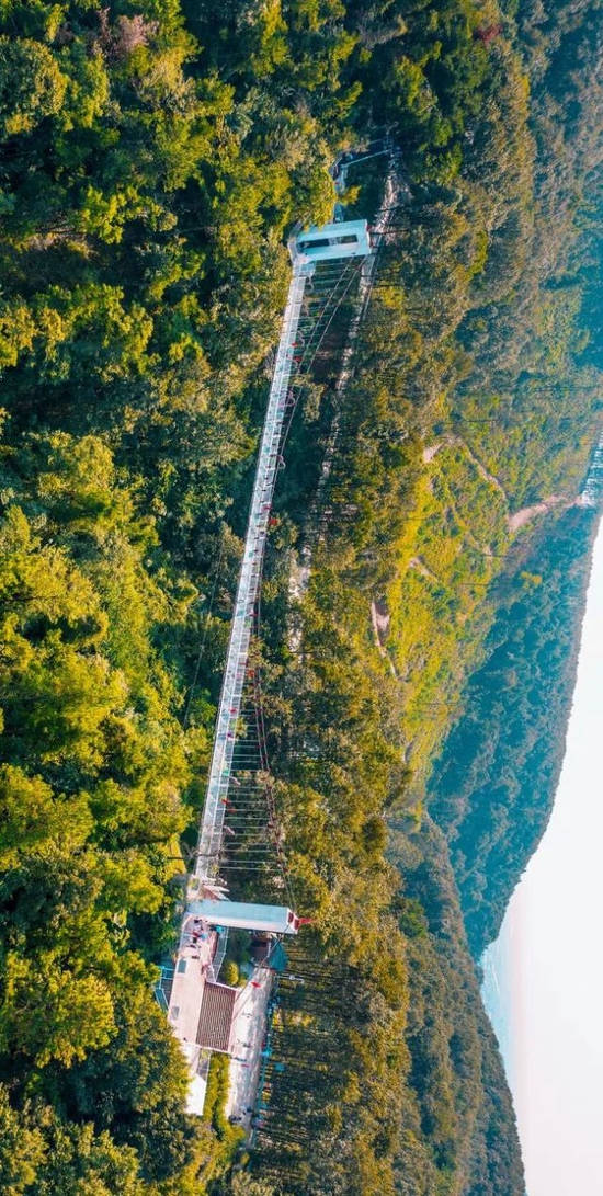 九真山玻璃栈道