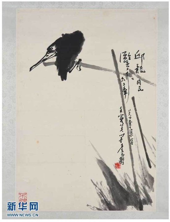 图为潘天寿所作《鱼鹰图》。武汉博物馆 供图