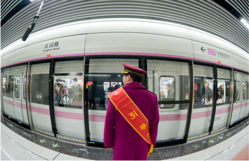 武汉地铁发布最新招聘公告 公开招录200名车站