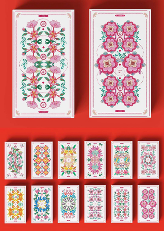 《吉祥花语——非遗缠花纹样研究》设计作品。