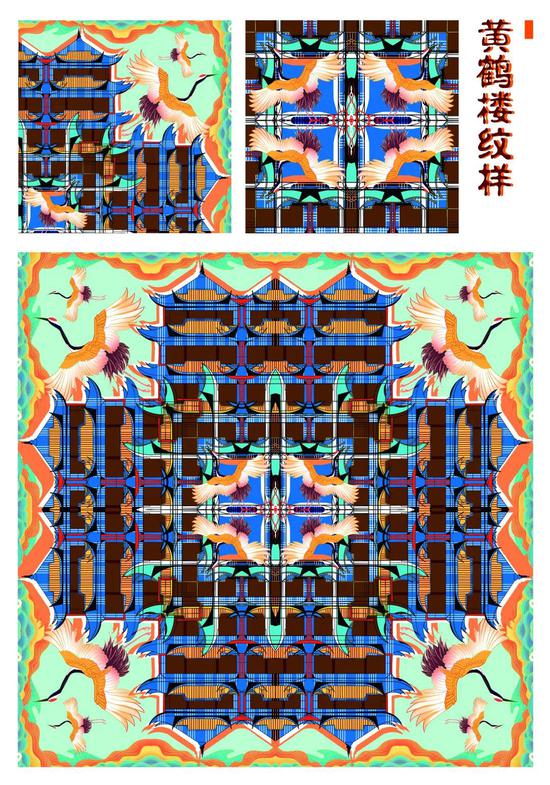 杨悦笛《重“纹”美好》东北师范大学 指导教师 姜殿坤、王莹