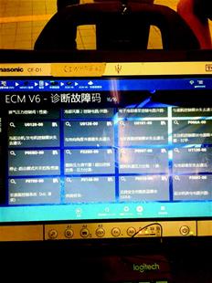 图为车已运回4S店，电脑检测显示有12项故障