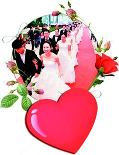 圖為：昨日，15對來自全國各地的留漢大學生，在武漢市民之家攜手步入婚姻殿堂 楚天都市報記者鄒斌攝