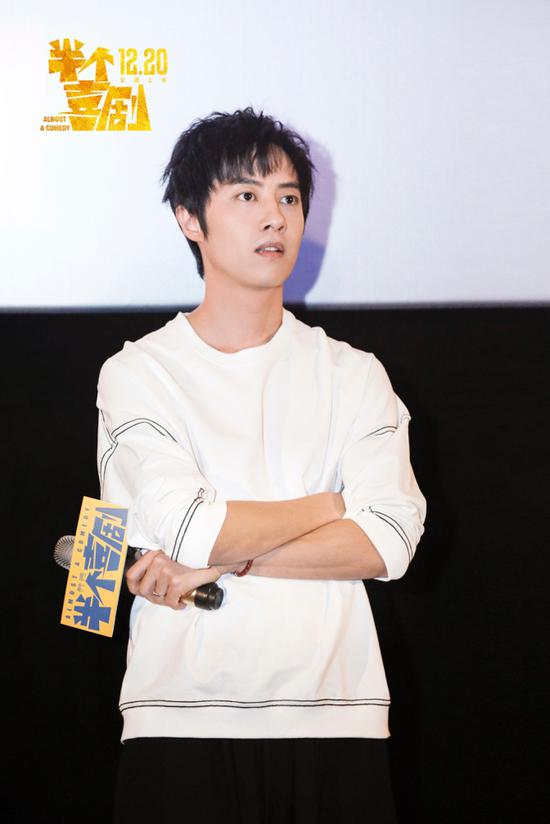 吴昱翰