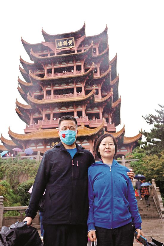 援鄂医生|山东援鄂医生圆梦黄鹤楼 曾在蛇山下的医院战疫
