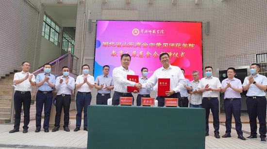 李文帥與王立兵簽訂協(xié)議