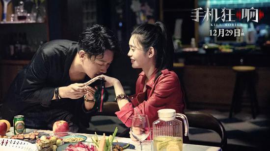 电影《来电狂响》剧照