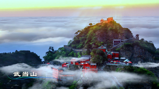 灵秀湖北楚楚动人 湖北文化旅游形象宣传片今晚登陆央视(图3)
