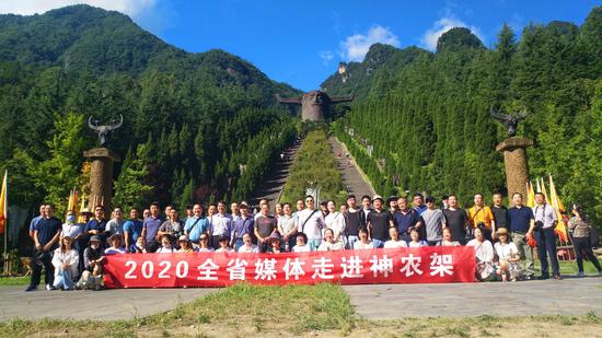 神农架|全省50余名媒体人打卡神农架 感受“凉”资源释放“热”能量