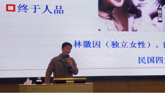 胡俊修教授.通讯员供图