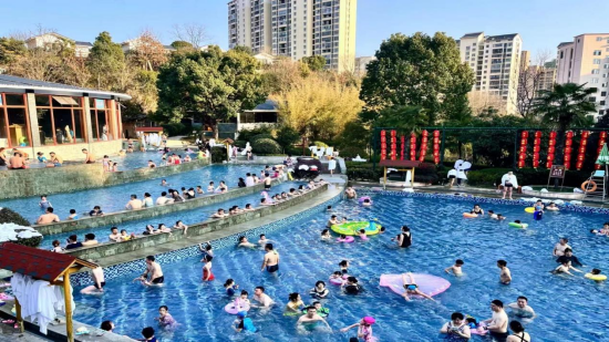 毕昇温泉