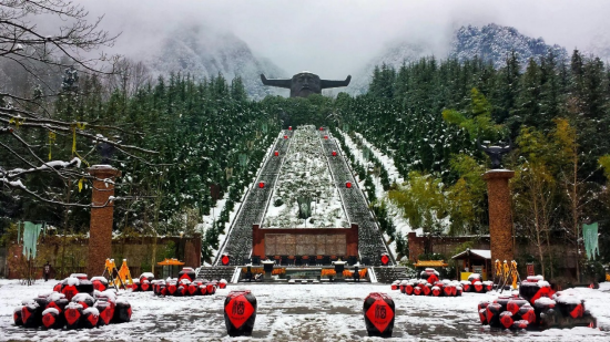 神农祭坛