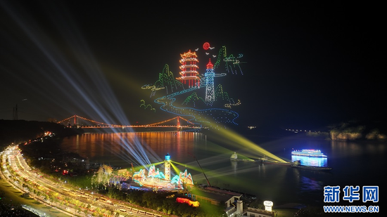 图为第十四届中国长江三峡国际旅游节开幕式现场。新华网发 刘昆摄