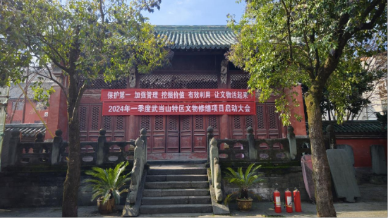 玉虚宫泰山庙 徐刚摄