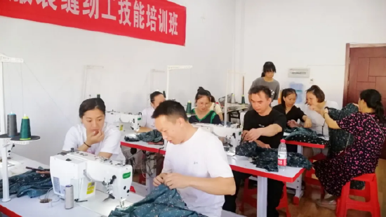服装缝纫技能培训