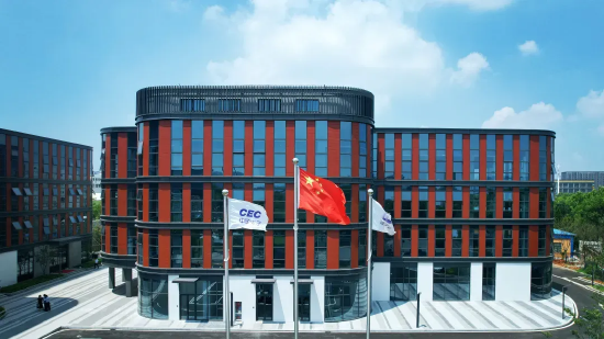 位于武汉经开区的中国电子云研发基地
