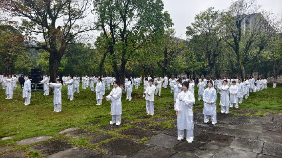 2025国际武当太极文化节开幕式