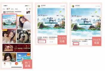 ΢��ϵ��ֱ��