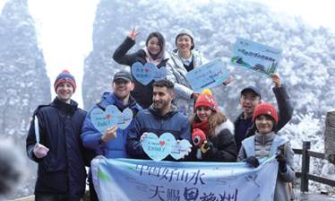 ΢�����˴򿨶�ʩ�ݶ�ʩ��Ͽ�ȱ���ѩ��