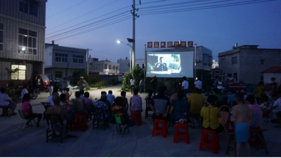 麻城市白果镇龚埠村放映点
