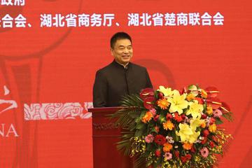 2019楚商大會開幕 川商總會會長劉永好致辭