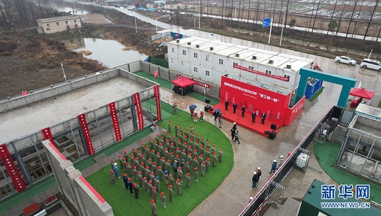 2月9日，武汉市东西湖区正在建设中的110千伏红星变电站复工。新华网发