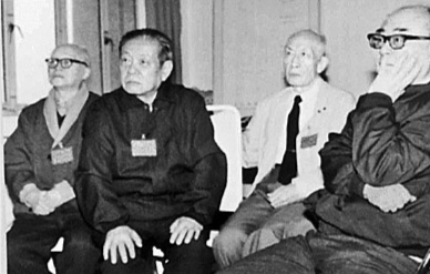 1992年11月在中物院发展战略研究研讨会上（左起：王淦昌、彭桓武、朱光亚、于敏）资料图片