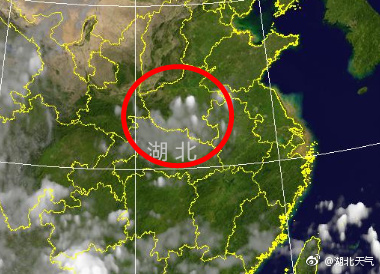 4日08时气象卫星云图部分截图
