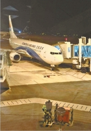 DZ6240航班备降武汉天河机场 （航班旅客供图）