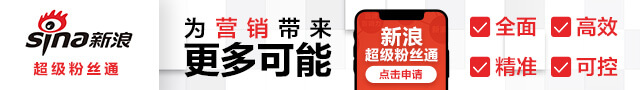 广告