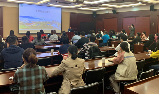 武汉开发区外贸企业海外业务拓展培训会圆满举行