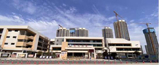 中法生态城东部片区配套建设项目重要民生工程——新天小学竣工验收,9月迎千名新生入学。
