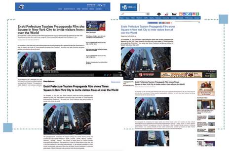 海外媒体机构联合报道