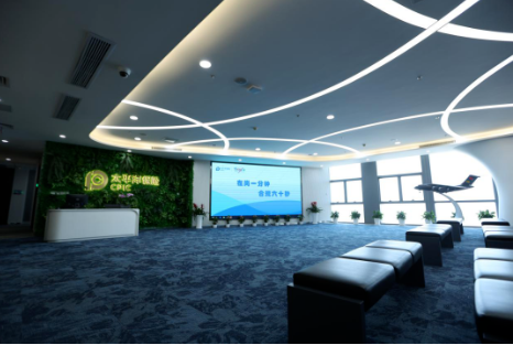 公司内景