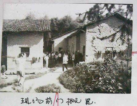湖北警方远赴广州追逃 抓获潜逃21年命案逃犯(图1) 1997年案发当日现场