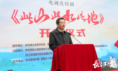 省委宣传部副部长 省广播电视局党组书记、局长 陈正祥