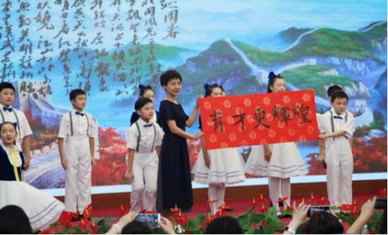 五(3)班同学演绎的《沁园春 雪》